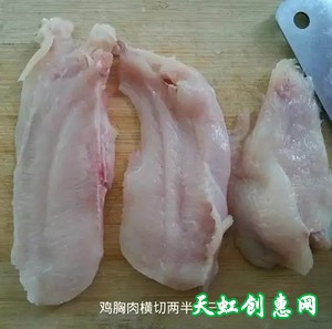 健身达人鸡胸肉怎么做