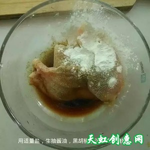 健身达人鸡胸肉怎么做