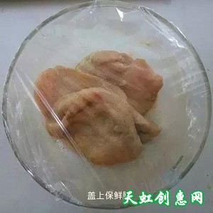 健身达人鸡胸肉怎么做