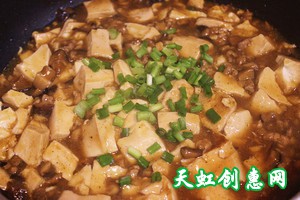 香菇肉沫豆腐怎么做