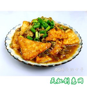 两元钱的下饭菜怎么做