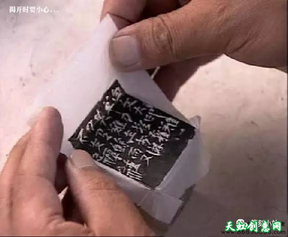 王镛篆刻作品欣赏