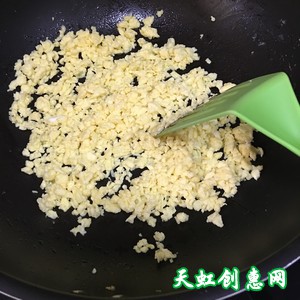 西红柿鸡蛋猪肉馅儿饺子怎么做