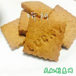 猴头菇饼干怎么做