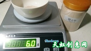 豆沙饼怎么做