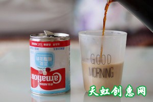 百变红茶基怎么做