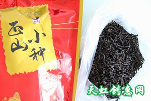 百变红茶基怎么做