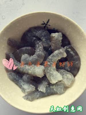 辅食虾泥怎么做