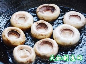 蒜蓉蘑菇怎么做