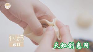 小龙虾酥皮月饼怎么做