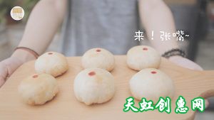 小龙虾酥皮月饼怎么做