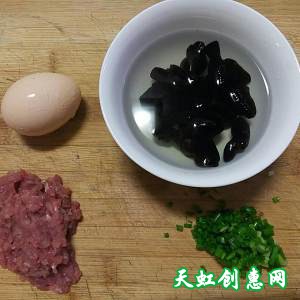 虾饺怎么做