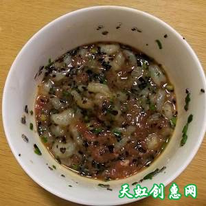 虾饺怎么做