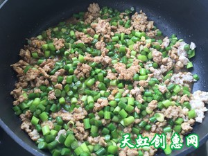 蒜台炒肉末怎么做