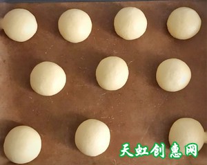 红豆小餐包怎么做