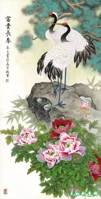 国画作品欣赏《牡丹》