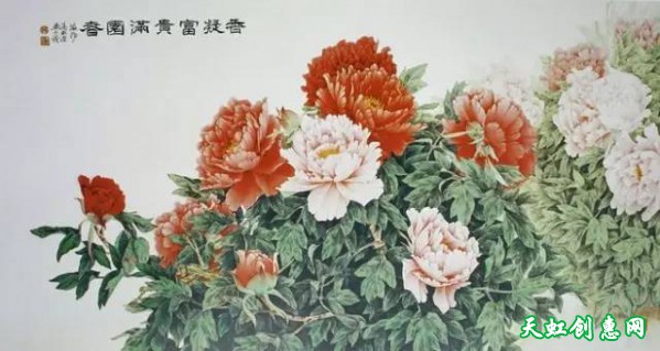 国画作品欣赏《牡丹》