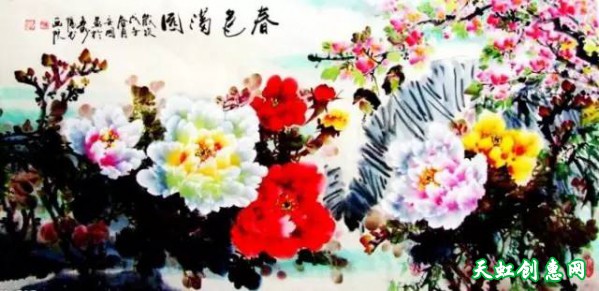 国画作品欣赏《牡丹》