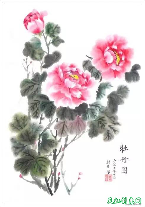 国画作品欣赏《牡丹》