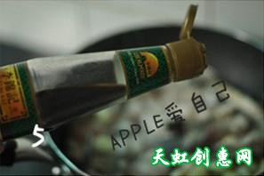 啤酒鱼煲怎么做