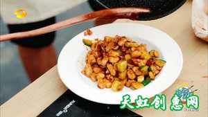 宫保鸡丁怎么做