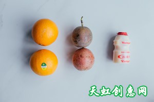 养乐多甜橙百香果饮怎么做