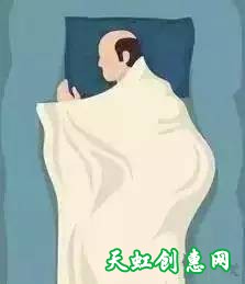 晚上这样睡觉最容易生病