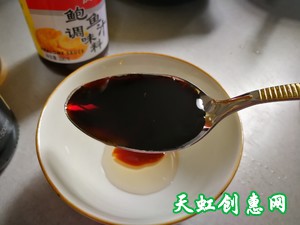 腊味砂锅饭怎么做