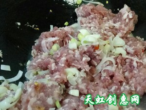 杏鲍菇西红柿肉酱怎么做