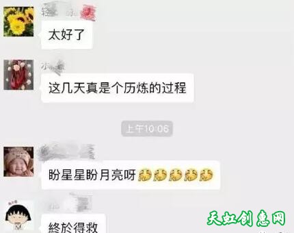 解放军澳门救灾中国人守望相护