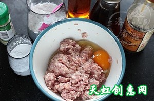 冬瓜汆丸子汤怎么做