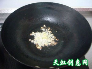 蒜蓉荷兰豆怎么做