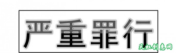 如果洞朗有解放军士兵失踪