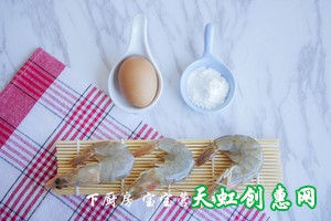 宝宝虾肉肠怎么做