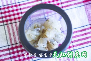 宝宝虾肉肠怎么做