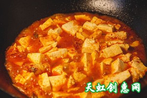 家常泡菜豆腐怎么做