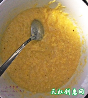 土豆洋葱饼Deruni怎么做