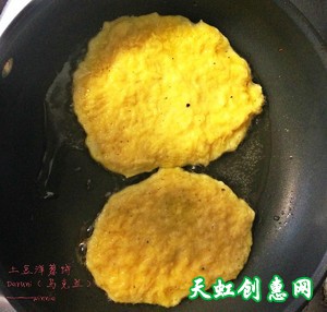 土豆洋葱饼Deruni怎么做