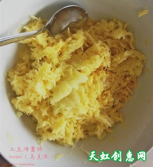 土豆洋葱饼Deruni怎么做