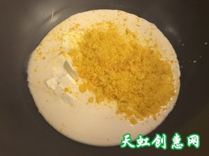 流心奶黄月饼怎么做