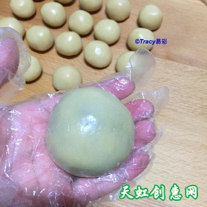 蛋黄豆沙月饼怎么做