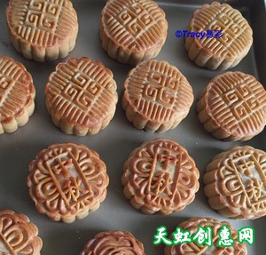 蛋黄豆沙月饼怎么做