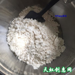 蛋黄豆沙月饼怎么做