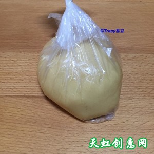 蛋黄豆沙月饼怎么做