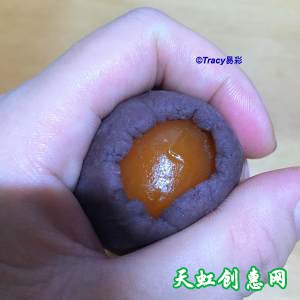 蛋黄豆沙月饼怎么做