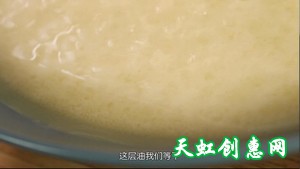 冰皮月饼怎么做