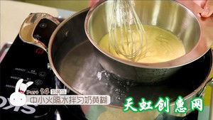 冰皮月饼怎么做