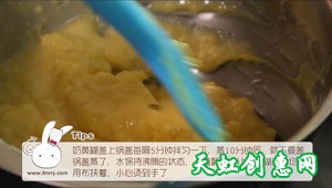 冰皮月饼怎么做