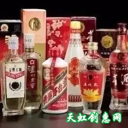 酒瓶上的书法作品欣赏