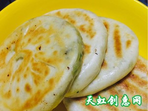 韭菜三鲜馅饼怎么做